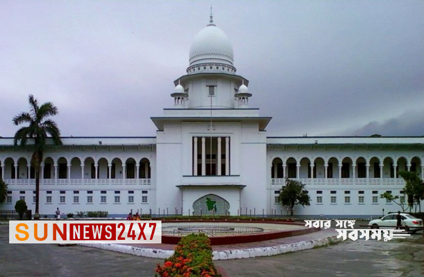 বাংলাদেশঃ   প্রধানমন্ত্রীর স্বাক্ষর জালিয়াতি জঘন্য অপরাধ