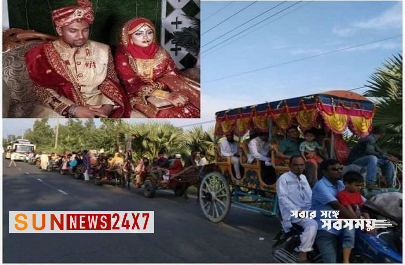 বাংলাদেশঃ পলাশবাড়ীতে নবাবী সাজে বিয়ে সম্পন্ন