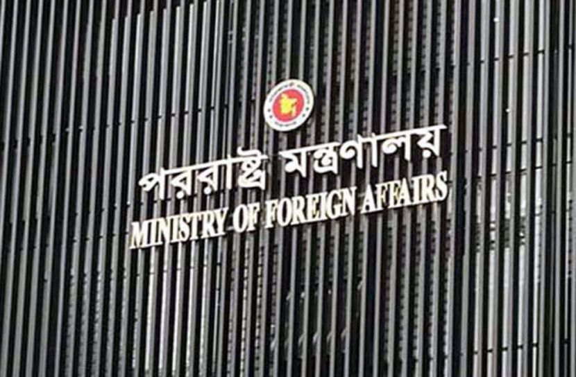 প্রতিকী ছবি